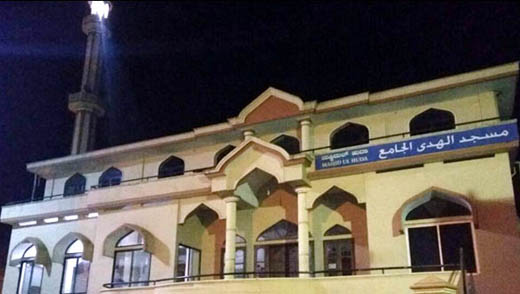 mosque 